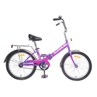 Велосипед 20" Stels Pilot-310, Z011, цвет фиалковый, размер 13" - Фото 1