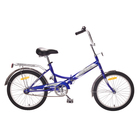 Велосипед 20" Десна-2200, Z011, цвет синий, размер 13,5" - Фото 1