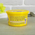 Скраб для тела Fitness Model антицеллюлитный, пряный, разогревающий, 250 мл - Фото 3