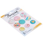 Набор значков на объемном скотче (топсы) для скрапбукинга "Люблю", 9,5*14см - Фото 2