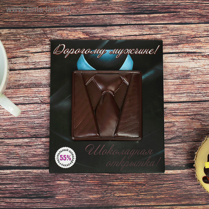 Открытка из Бельгийского шоколада "Дорогому мужчине", галстук, 30 г - Фото 1