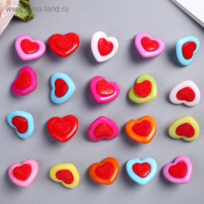 Набор пуговиц декоративных пластик "Сердечки love" (набор 20 шт) 1,5х1,5 см - Фото 1