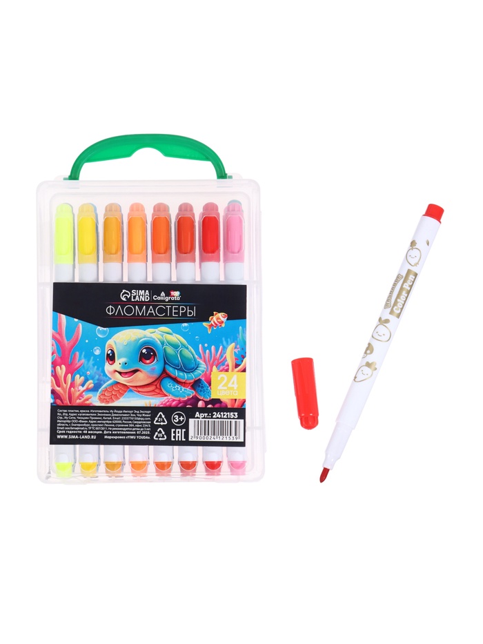 Фломастеры 24 цвета «Мышка», в пластиковом пенале с ручкой, вентилируемый колпачок - Фото 1