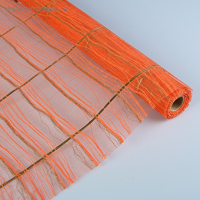 Сетка «Бора» металлизированная, BOZA, ярко-оранжевый, 0,53 x 4,57 м - Фото 1