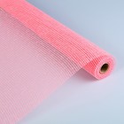 Джут натуральный, цвет ярко-розовый, 0,53 x 4,57 м - Фото 1