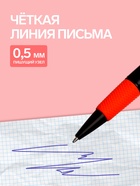 Ручка-прикол Calligrata «Футбольный мяч», шариковая, МИКС - Фото 3