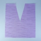 Сетка букетная натуральная, BOZA, фиолетовый, 0,53 х 0,6 м, 10 шт - Фото 1