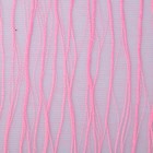 Сетка «Бриз», BOZA, розовый, 0,53 x 4,57 м - Фото 4