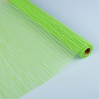 Сетка «Бриз», BOZA, светло-зелёный, 0,53 x 4,57 м - Фото 1