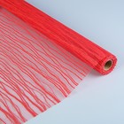 Сетка «Сирокко» металлизированная, BOZA, красный, 0,53 x 4,57 м - Фото 1