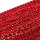 Сетка «Сирокко» металлизированная, BOZA, красный, 0,53 x 4,57 м - Фото 3