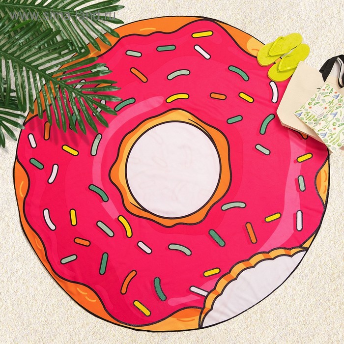 Полотенце пляжное круглое Этель "Пончик",  размер 150х150 см, цвет розовый УЦЕНКА - Фото 1