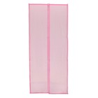 Сетка антимоскитная на магнитной ленте Доляна, 90×210 см, цвет розовый - Фото 2