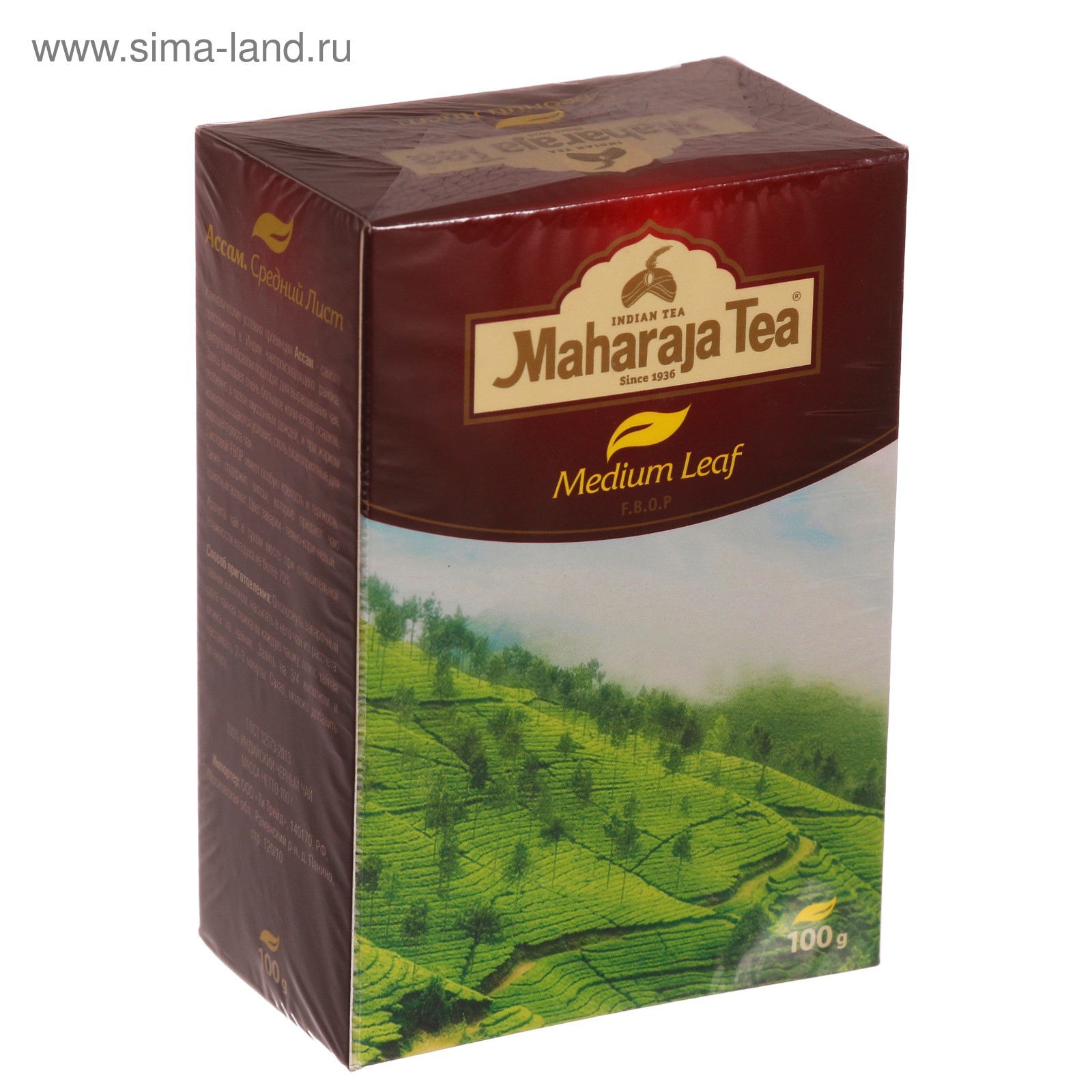 Купить Чай Махараджа На Валдберис