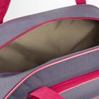 Сумка дорожная, отдел на молнии, 2 наружных кармана, длинный ремень, цвет серый/розовый - Фото 4