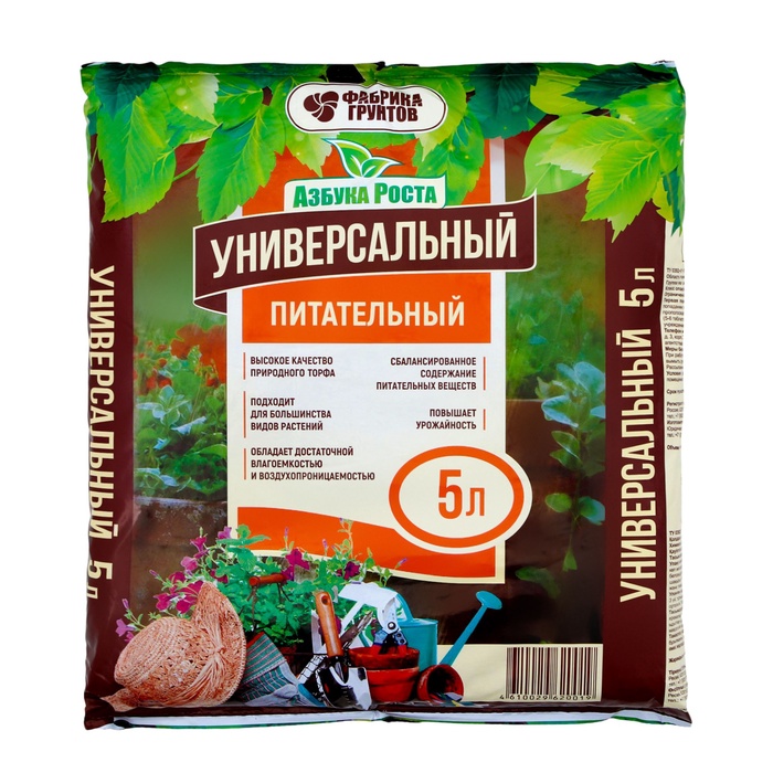 Почвогрунт Универсальный питательный, Азбука Роста, 5 л - Фото 1