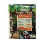 Почвогрунт Универсальный питательный, Азбука Роста, 5 л - Фото 3