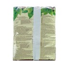 Почвогрунт Универсальный питательный, Азбука Роста, 5 л - Фото 4