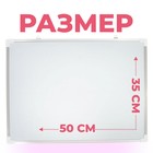 Доска магнитная двусторонняя, 50×35 см - Фото 2