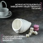 Сахарница Magistro «Ракушка», 330 мл, фарфор, белая - Фото 2