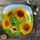 Тарелка суповая Доляна «Подсолнухи», 500 мл, d=20 см - Фото 2