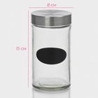 Банка для сыпучих Доляна «Премиум», 550 мл, 15×8 см, с металлической крышкой, с местом под надпись, стекло, прозрачная - Фото 2