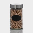 Банка для сыпучих Доляна «Премиум», 550 мл, 15×8 см, с металлической крышкой, с местом под надпись, стекло, прозрачная - Фото 4