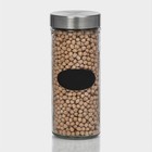 Банка для сыпучих Доляна «Премиум», 700 мл, 20×8 см, с металлической крышкой, с местом под надпись, стекло - Фото 4