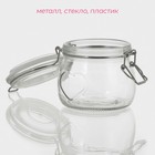 Банка для сыпучих Доляна «Сердце», 580 мл, 10.5×10 см, с бугельным замком, стекло, прозрачная - Фото 3