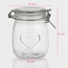 Банка для сыпучих Доляна «Сердце», 850 мл, 11×14 см, с бугельным замком, стекло, прозрачная - Фото 2