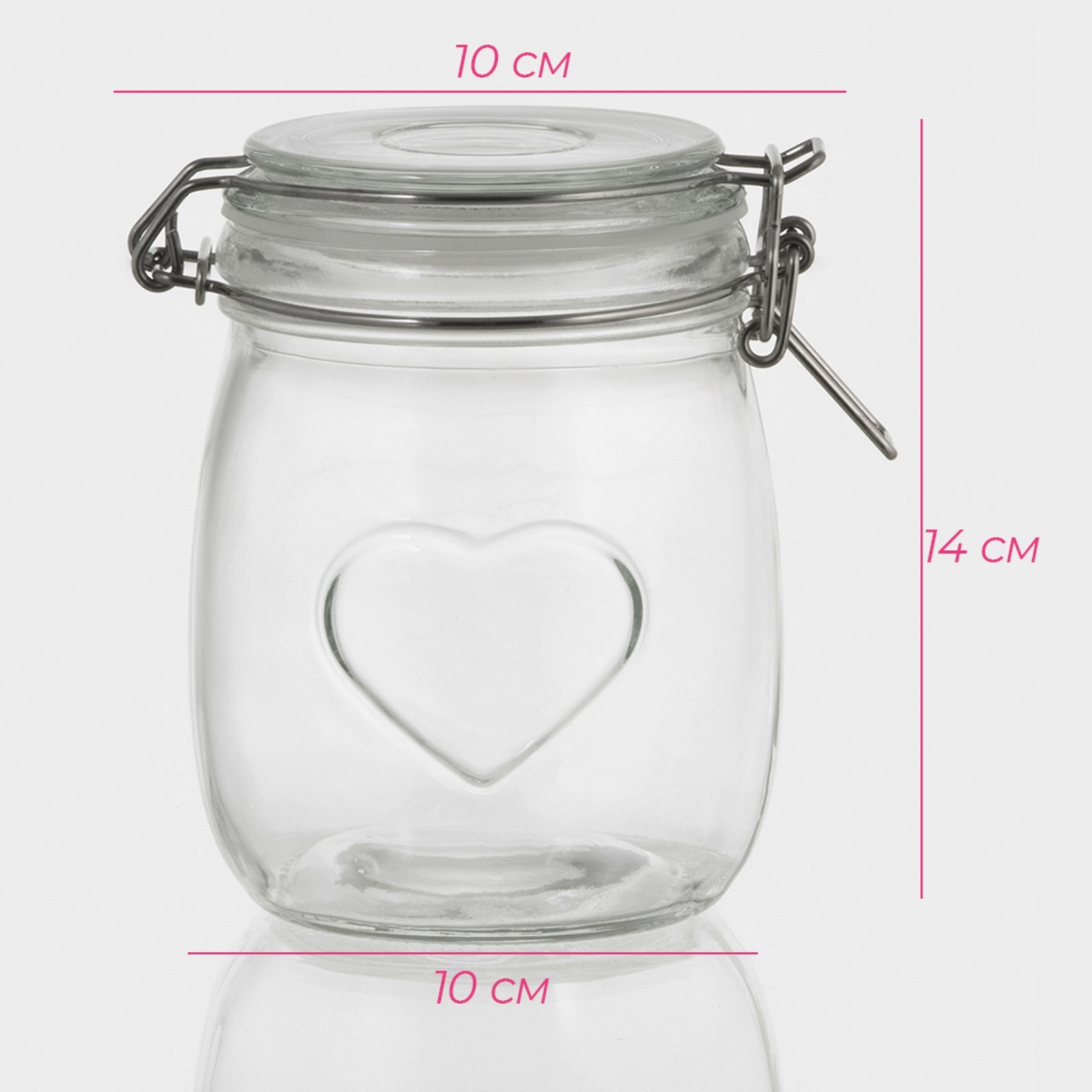 Банка для сыпучих продуктов Доляна «Сердце», 850 мл, 11×14 см, с бугельным замком, стекло, прозрачная Банка для сыпучих продуктов Доляна «Сердце», 850 мл, 11×14 см, с бугельным замком, стекло, прозрачная