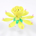 Свеча для торта музыкальная «Тюльпан», крутящаяся, жёлтая, 14.5×6 см - Фото 4