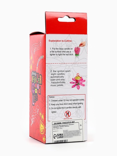 Свеча для торта музыкальная «Тюльпан», крутящаяся, красная, 14.5×6 см