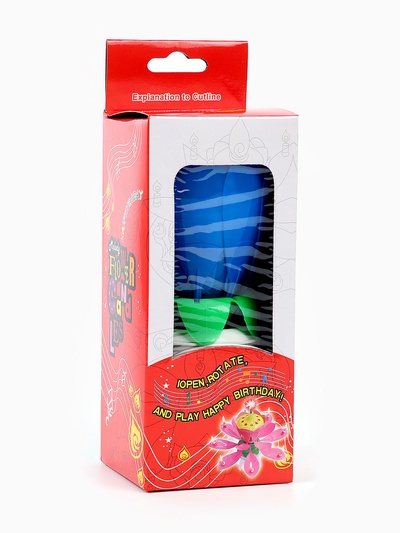 Свеча для торта музыкальная «Тюльпан», крутящаяся, синяя, 14.5×6 см