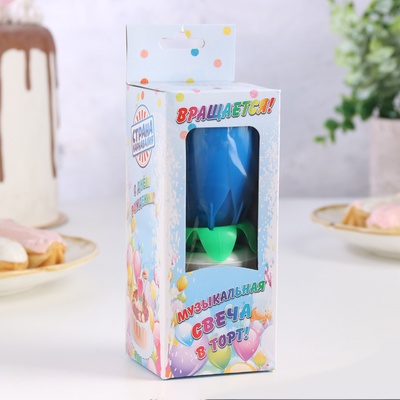 Свеча для торта музыкальная «Тюльпан», крутящаяся, синяя, 14.5×6 см
