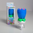 Свеча для торта музыкальная «Тюльпан», крутящаяся, синяя, 14.5×6 см - Фото 9