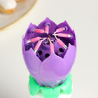 Свеча для торта музыкальная "Тюльпан", крутящаяся, фиолетовая, 14,5×6 см - Фото 3