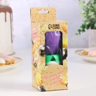 Свеча для торта музыкальная «Тюльпан», крутящаяся, фиолетовая, 14.5×6 см - Фото 8