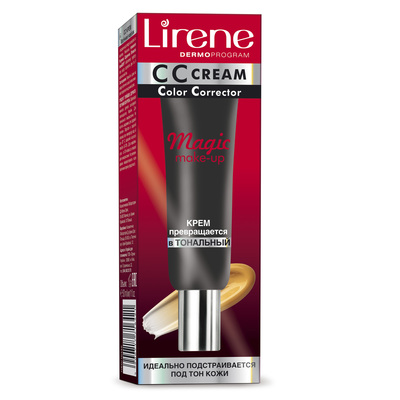CC крем для лица Lirene Magic Make-Up, натуральный оттенок
