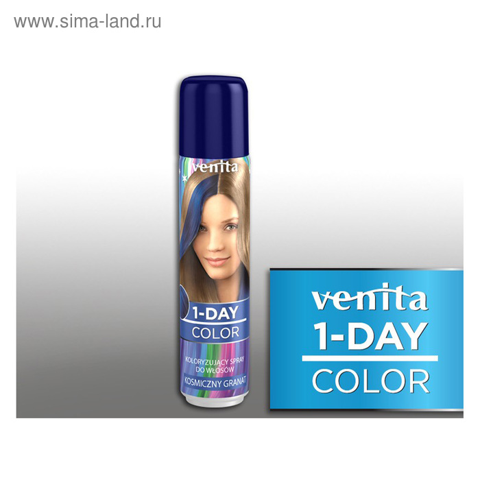 Оттеночный спрей для волос 1-day color, 05 космическая синь, 50 мл - Фото 1