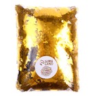 Наполнитель для шаров «Конфетти звезда», 500 г, 2 см, фольга, золотой - Фото 2