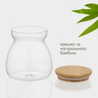 Банка для сыпучих продуктов BellaTenero «Бамбук», 500 мл, 11×12 см, с бамбуковой крышкой, стекло, прозрачная - Фото 3