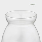 Банка для сыпучих продуктов BellaTenero «Бамбук», 500 мл, 11×12 см, с бамбуковой крышкой, стекло, прозрачная - Фото 2