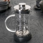 Чайник заварочный френч-пресс «Келли», 350 мл, стекло, чёрный, рисунок МИКС - Фото 3