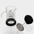 Заварочный чайник френч-пресс «Келли», 600 мл, стекло, чёрный, рисунок МИКС - Фото 2