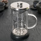 Чайник заварочный френч - пресс «Келли», 1 л, цвет чёрный, рисунок МИКС - Фото 3