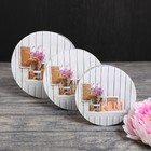 Набор коробок 3 в 1 «Люблю», 21×21×11.5 - 14×14×7.5 см - фото 61516626