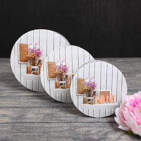 Набор коробок 3 в 1 «Люблю», 21×21×11.5 - 14×14×7.5 см