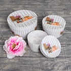 Набор коробок 3 в 1 «Люблю», 21×21×11.5 - 14×14×7.5 см - фото 61516627