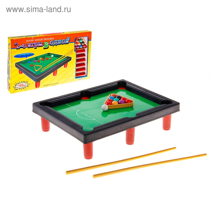 Игра настольная "Бильярд" - Фото 1